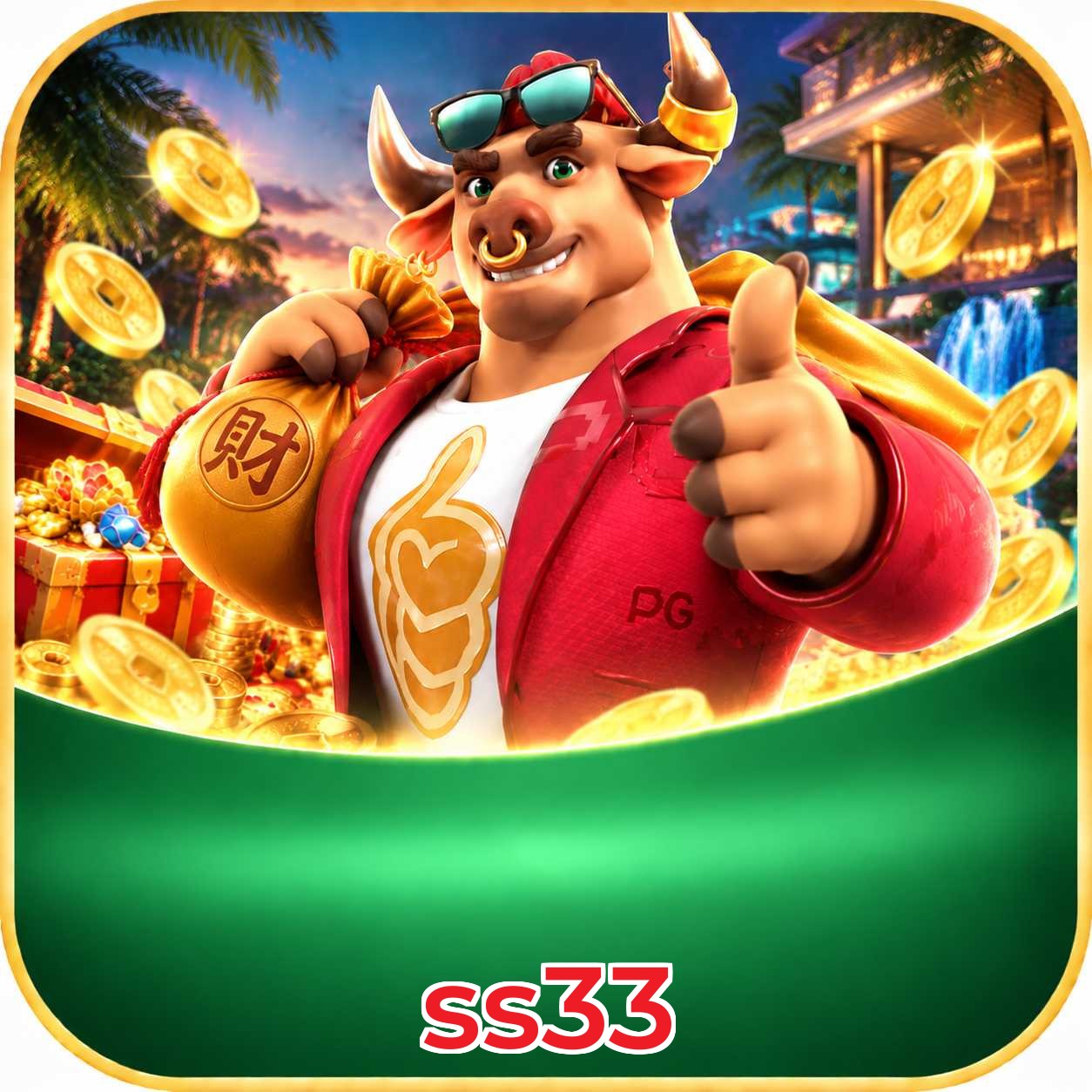 Download App