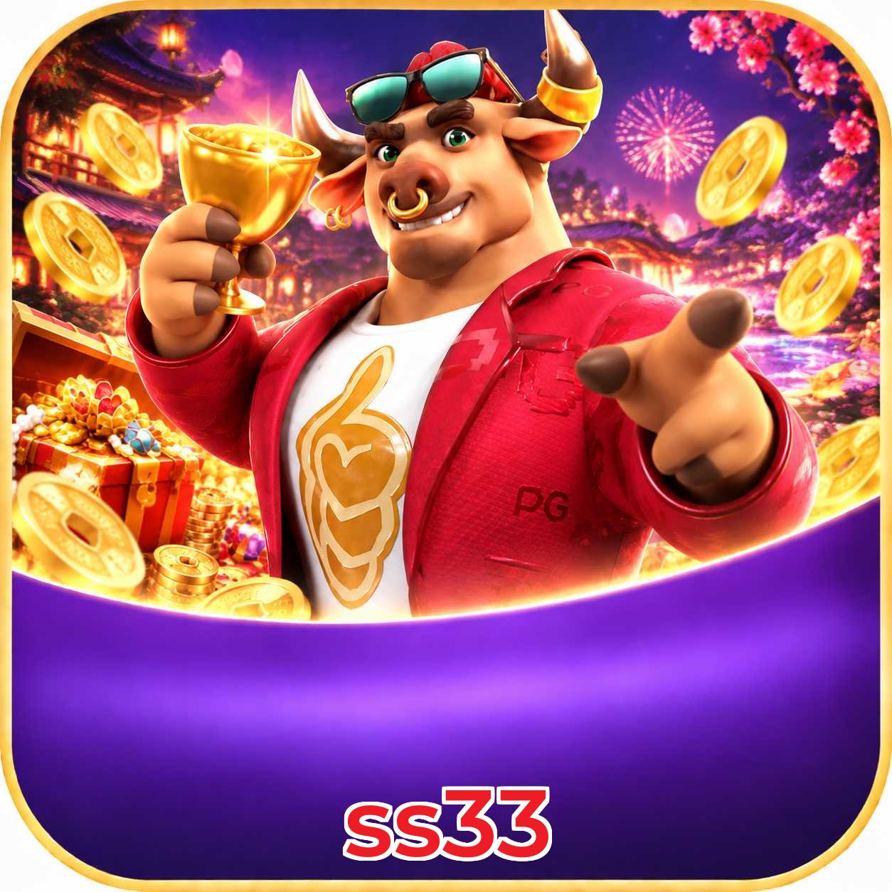 FAQ Fortune